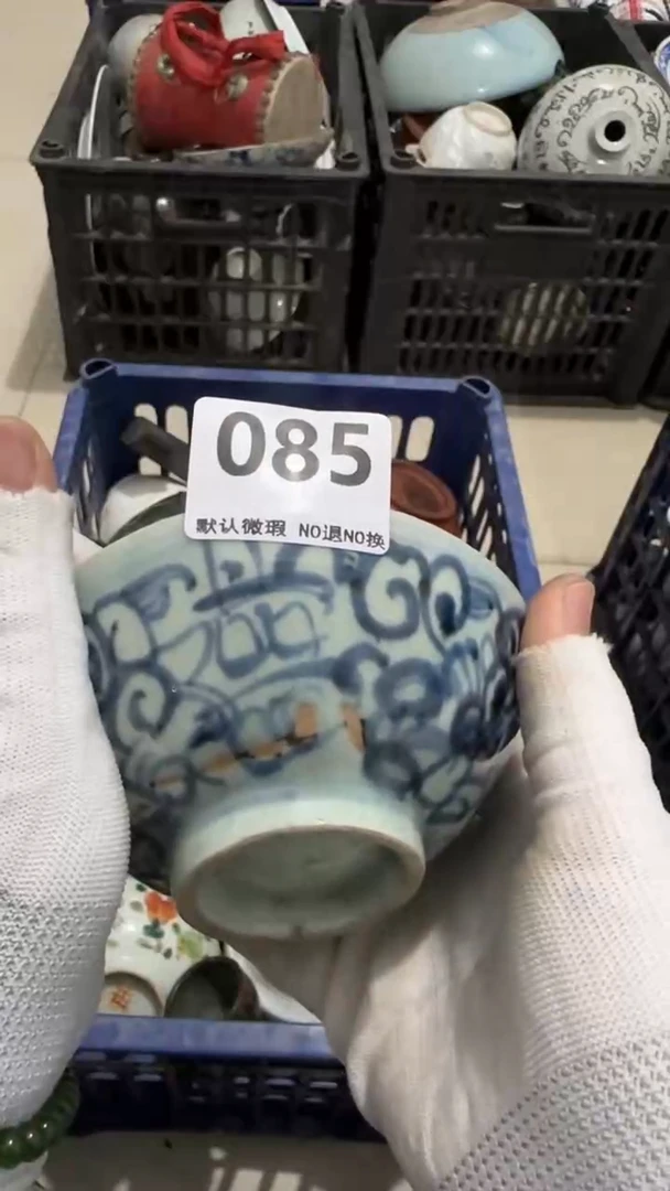 瓷片会**猪亿容工艺品085