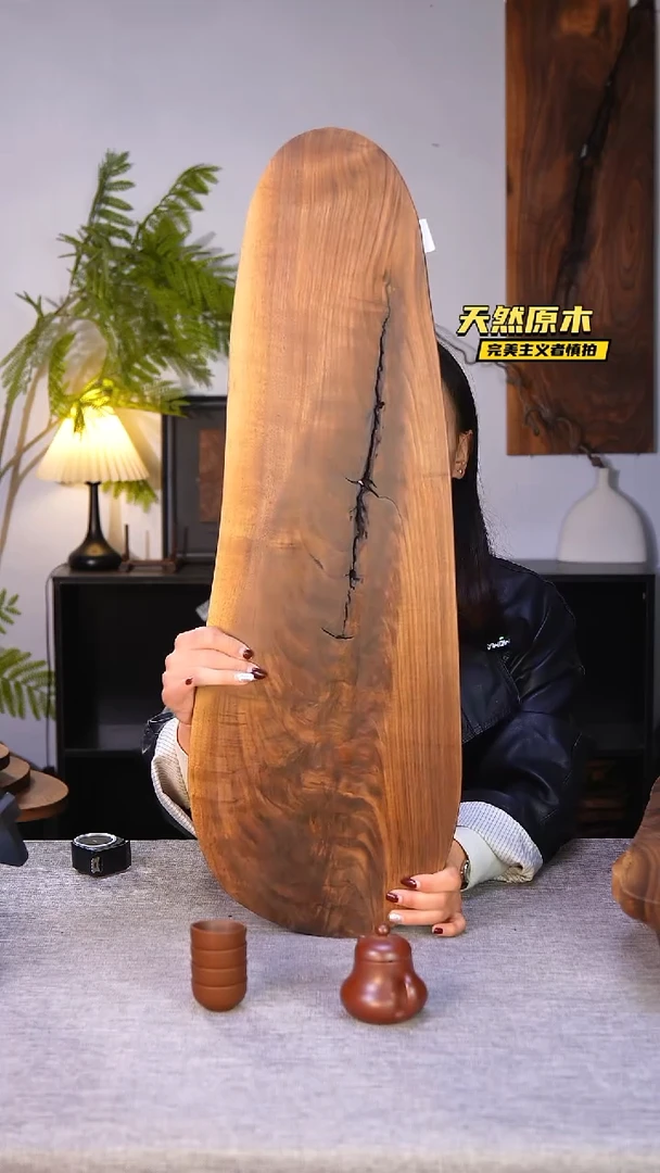 木北美黑胡桃原木.干裂疤结不属于商品质量问题完美主义者慎拍