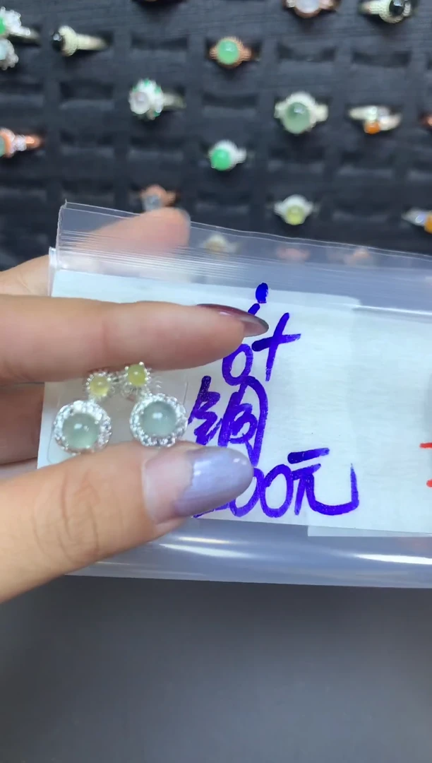 未镶嵌定制翡翠毛货需精细抛光多样性发一件蛋面+200元07