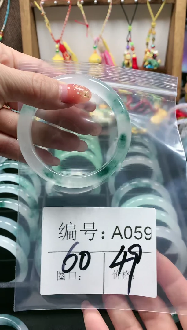 【闪购商品】石英质玉手镯未镶嵌60圈口A059