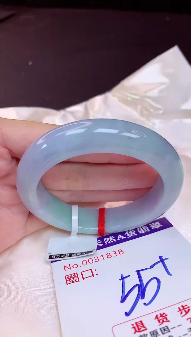 未镶嵌手镯翡翠55