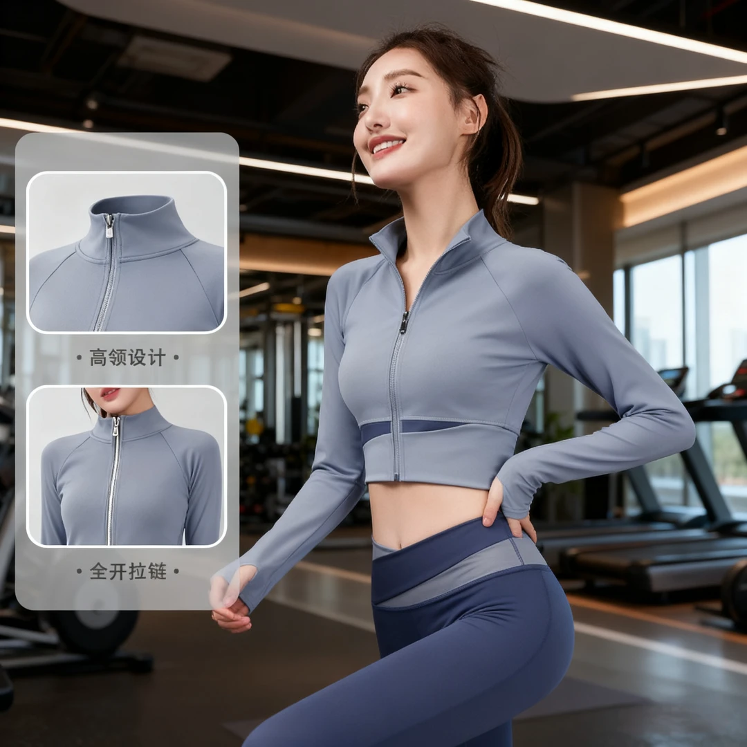 高级感运动套装女瑜伽服春秋季跑步健身服新款专业时尚晨跑速干衣