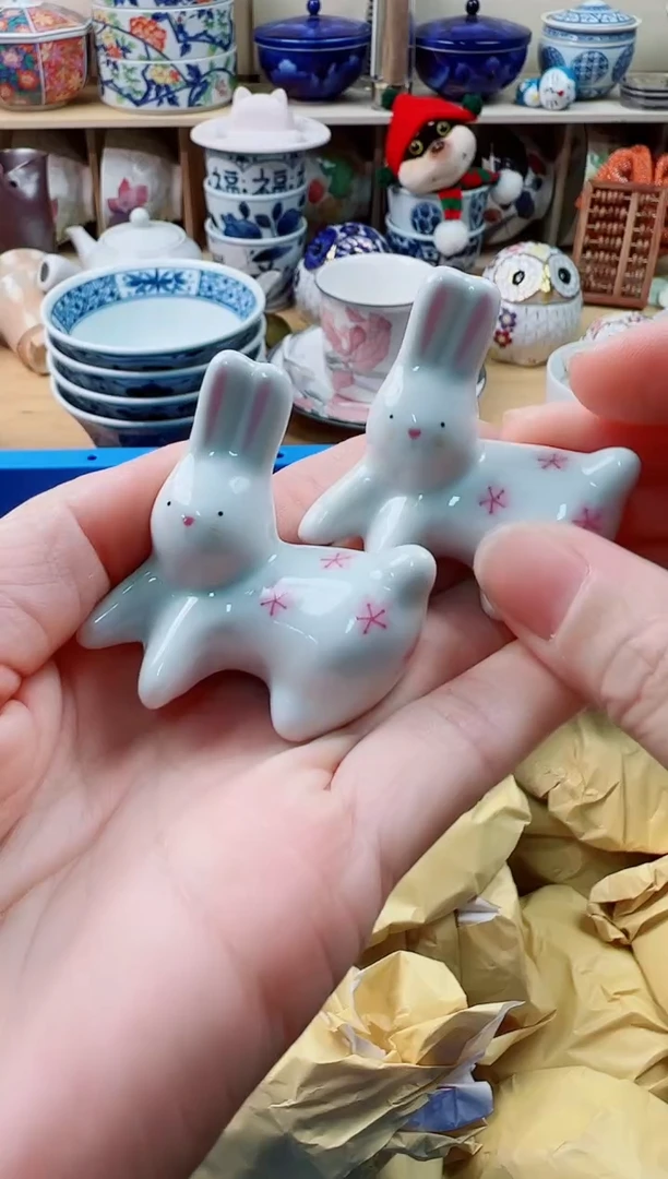 盘今****心你好你好你好你好