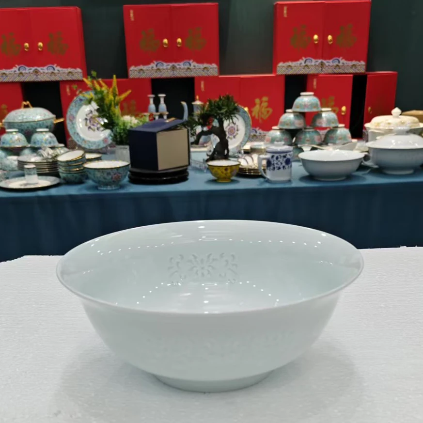 景德镇餐具【微瑕尾货】影青玲珑缠枝莲汤盆1个