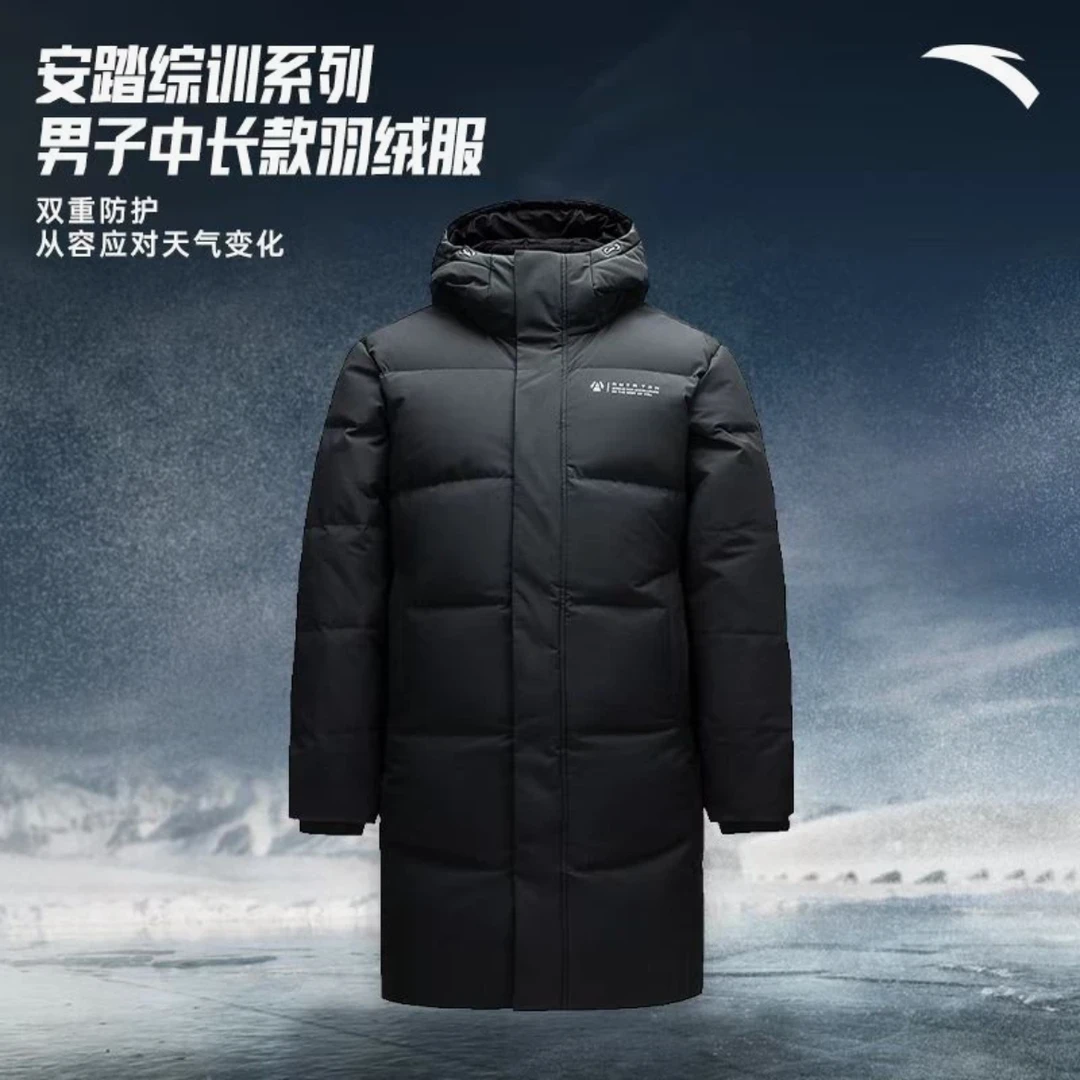 冬季新款中长款羽绒服加厚连帽保暖羽绒外套/152517922R