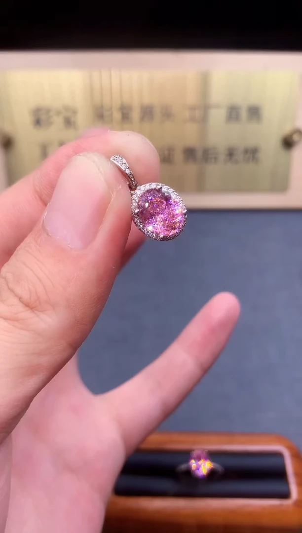 银S925镶嵌颈饰碧玺4532