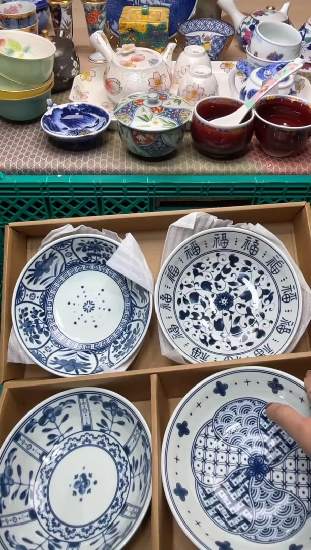 【闪购商品】盘瓷器满20米包邮一单一付