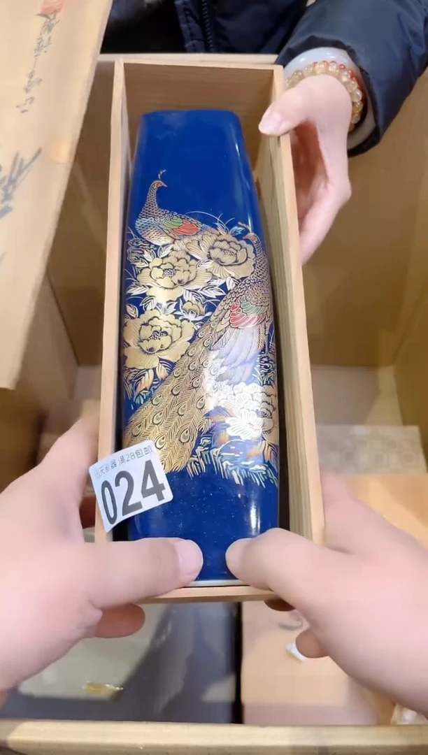 大*024大雁大雁大雁大雁大雁大雁