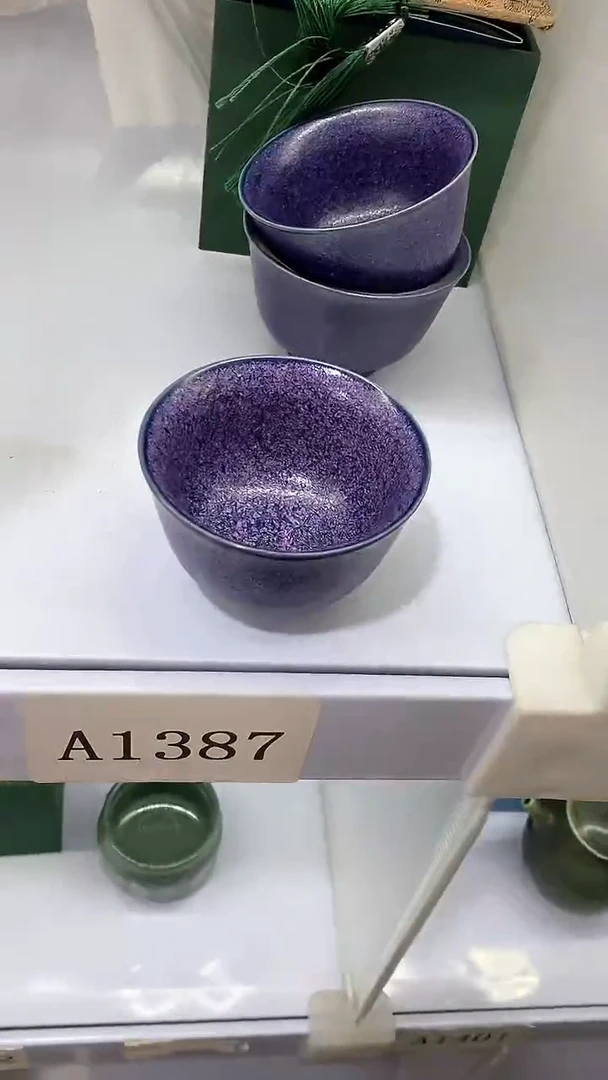 瓷片陶瓷茶器孤品55
