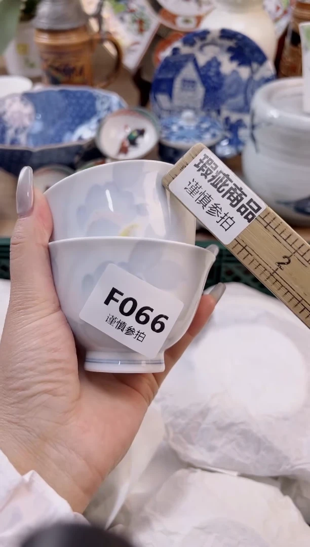 【闪购商品】杯             66