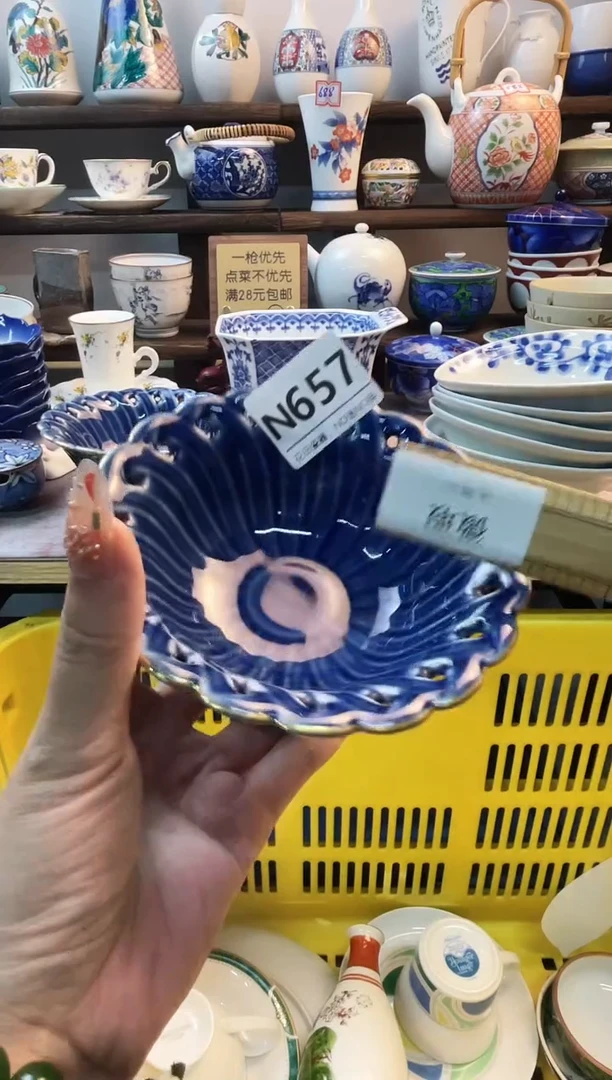 瓷片悟N657不退不换.感谢理解