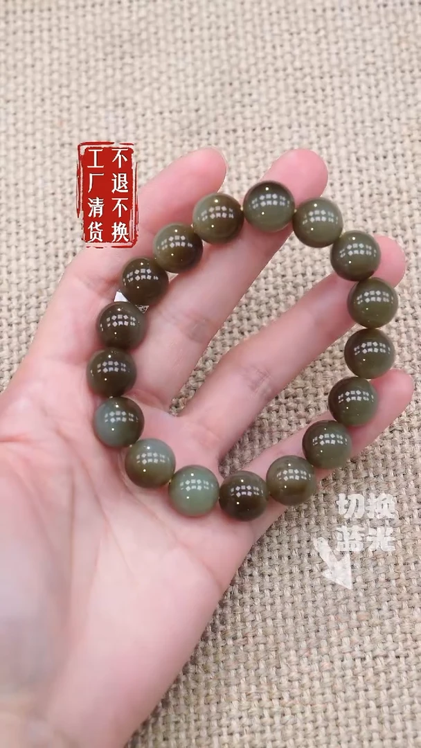未镶嵌手串和田玉13工厂抛货 不退不换