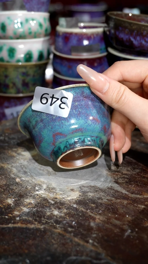 摆件精品窑变钧瓷茶器