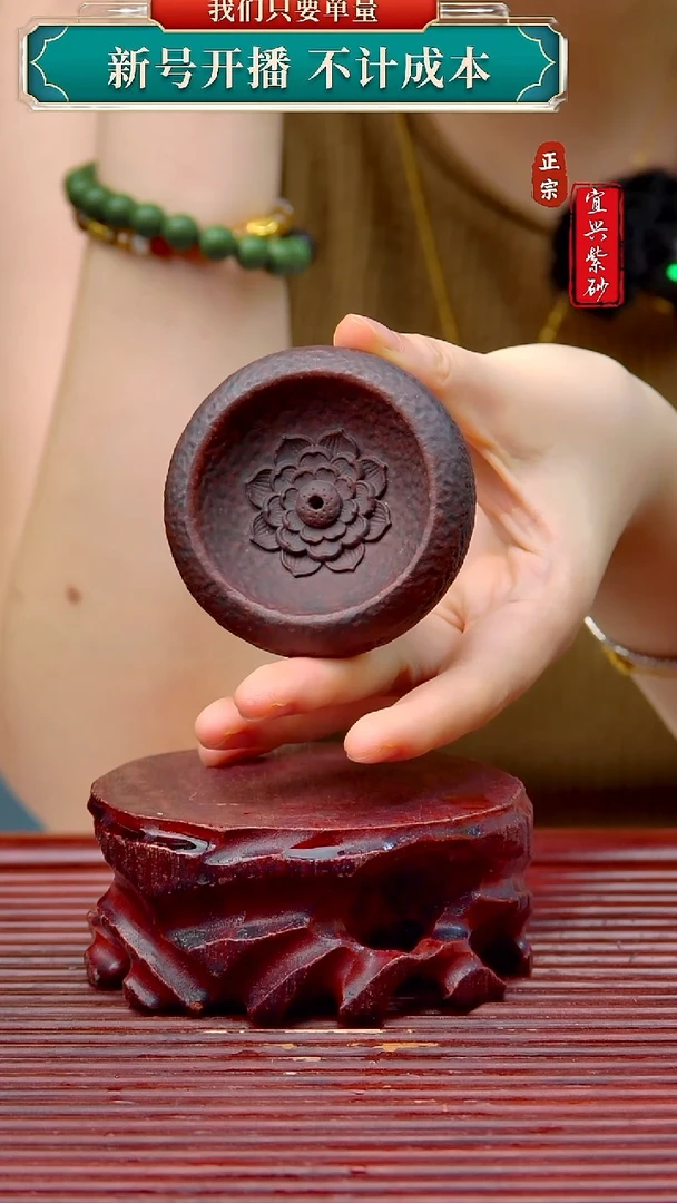 紫砂茶宠宜兴原矿摆件