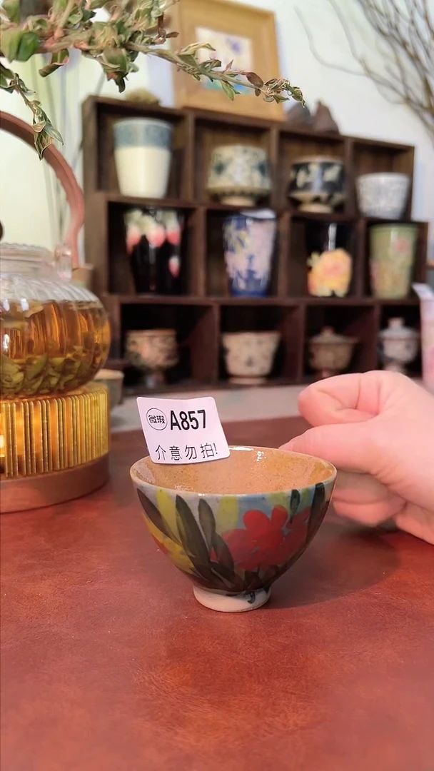 【闪购商品】微瑕景德镇手工手绘857