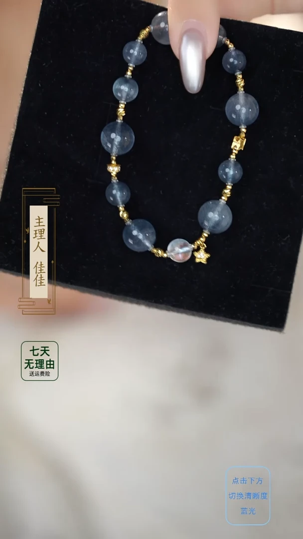 水晶手链18K金镶嵌@@@@@@@@@