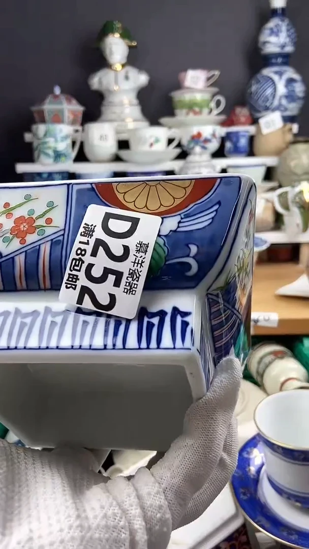 【闪购商品】瓷片点点关注感谢支持支持