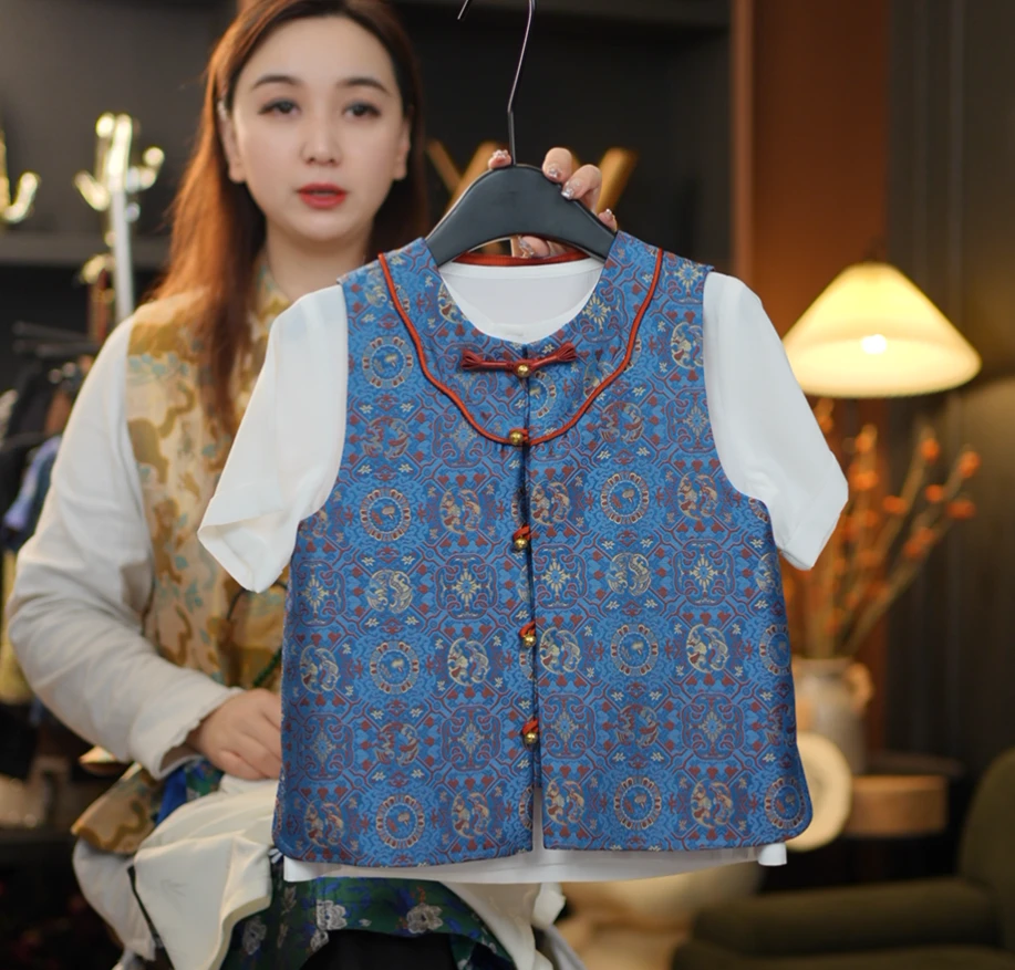 【琨萱】“宝相福禄”2025男童春秋款新中式织锦缎马甲 SS67S047