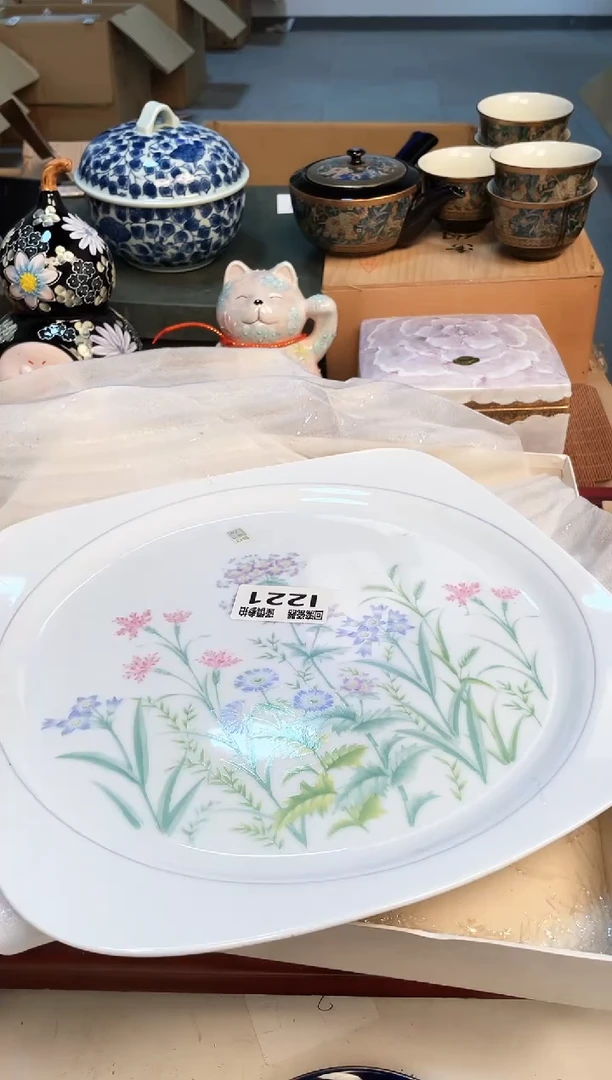 【闪购商品】3213213213213231