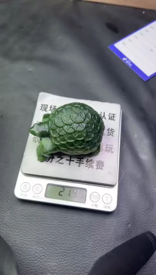 和田玉未镶嵌颈饰和田玉93