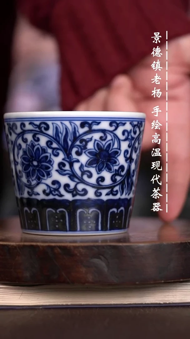 微瑕福利  现代瓷柴窑暇点
