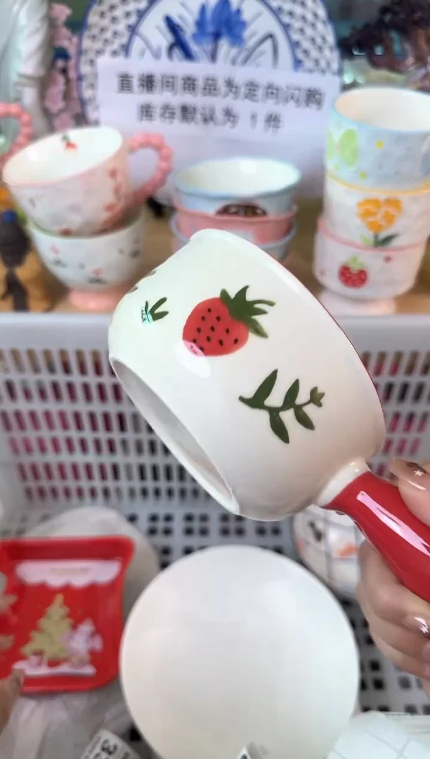 瓷片300默认微瑕15包邮库存1件