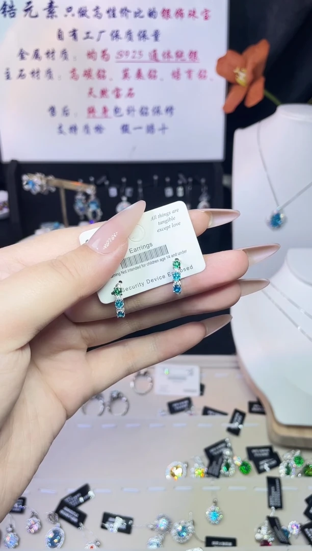 编号120 S925纯银饰品3