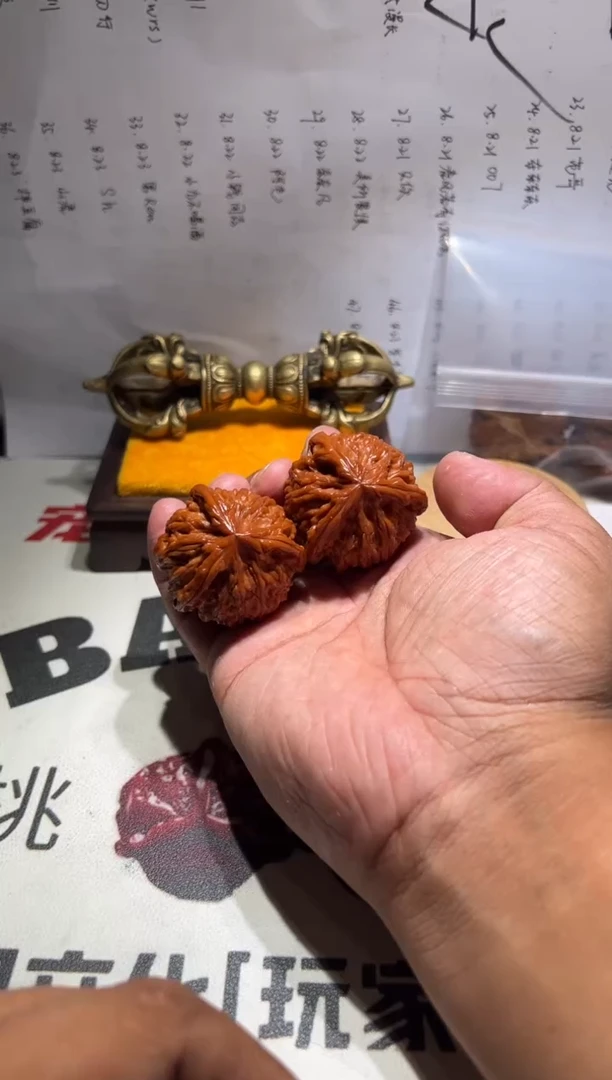 把件文玩核桃御龙粗筋三棱