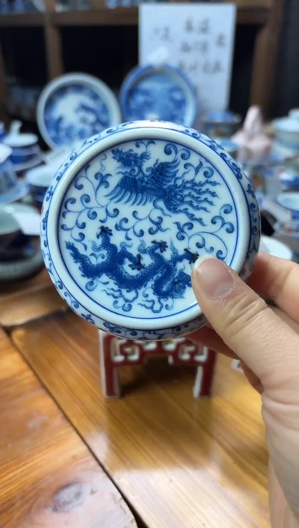 摆件陶瓷茶具茶杯D045