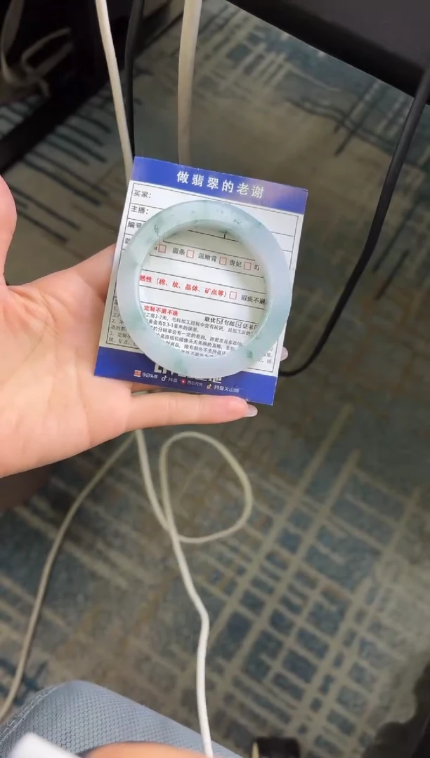 未镶嵌手镯定制翡翠福**星定制手镯不退不换