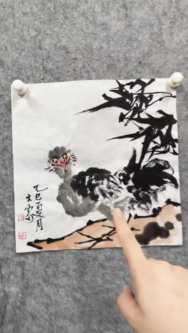 书法志学冰雪书画院甄选作品