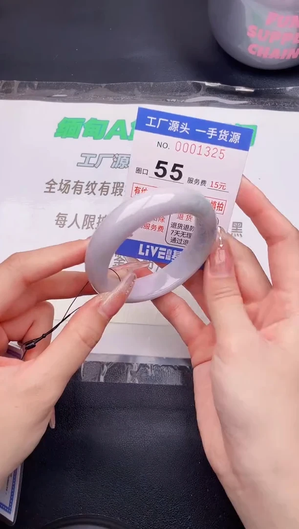 翡翠手镯未镶嵌按图片拍下发货