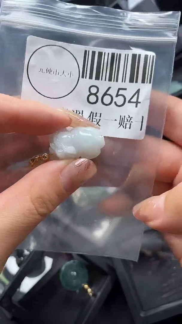 吊坠(不含链)未镶嵌翡翠8654