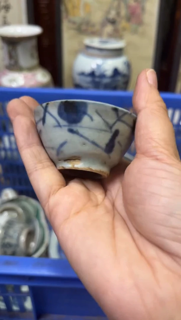 瓷器渔***鱼【不退不换直播闪购】瓷器微瑕介意勿拍