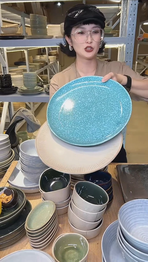 瓷133高温釉下彩陶瓷餐具默认微瑕
