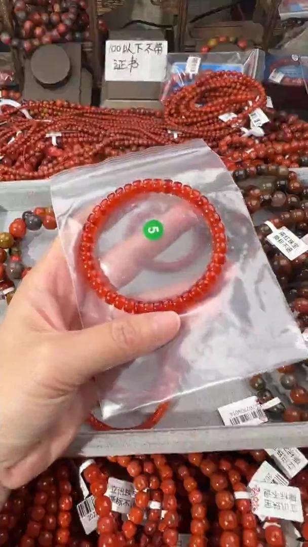南红玛瑙手串未镶嵌7