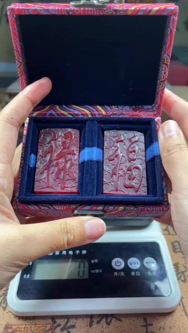 寿山石印石牛血红福禄套章  大吉 万福