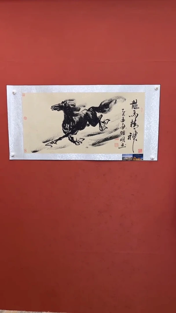 国画老师现场创作  11