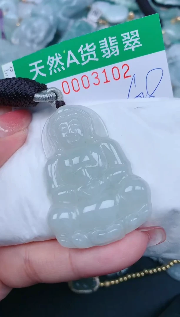 【闪购商品】翡翠颈饰未镶嵌.0003102