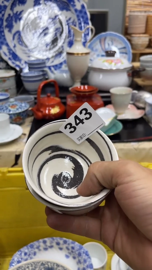 M****妃343福利福利福利福利