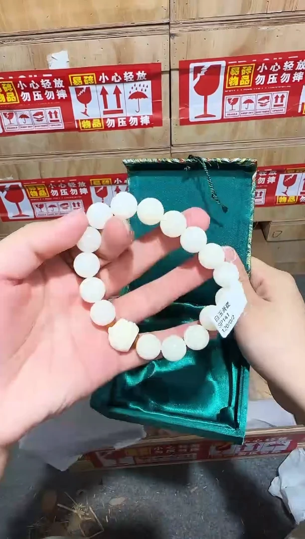 又禧文玩精品手串-无礼盒-@@SP141