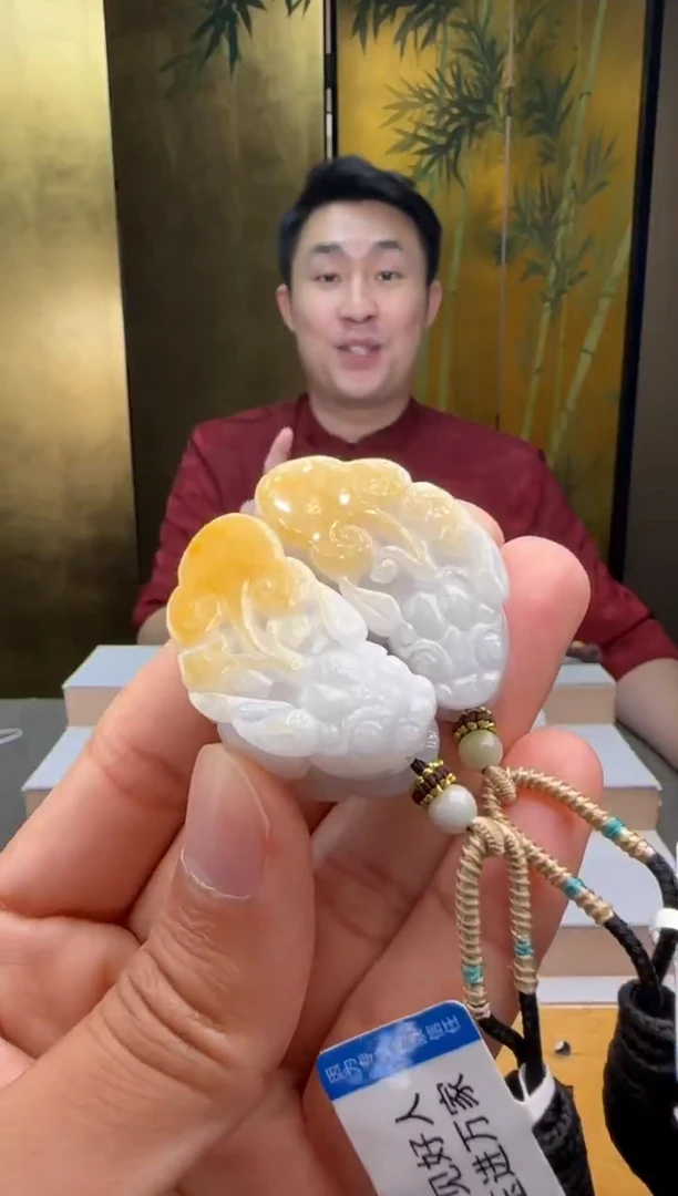 颈饰未镶嵌翡翠用****964165