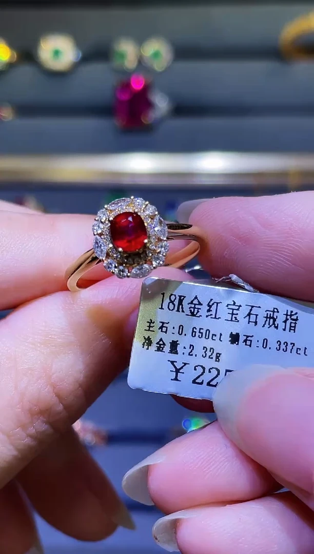 18K金镶嵌戒指红宝石0.65CT