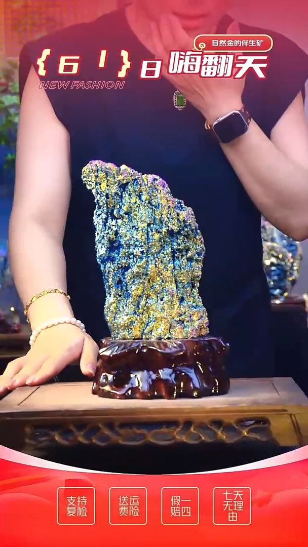 石材精品石头，造形奇特，中式家居摆件