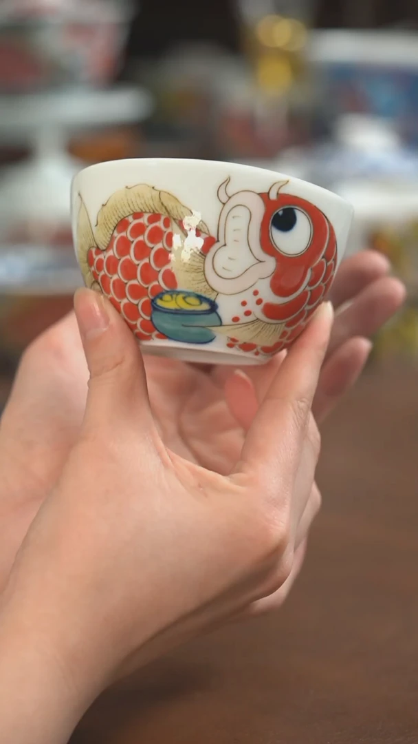 【闪购商品】昨明  陶瓷 （活动福利价）进宝杯