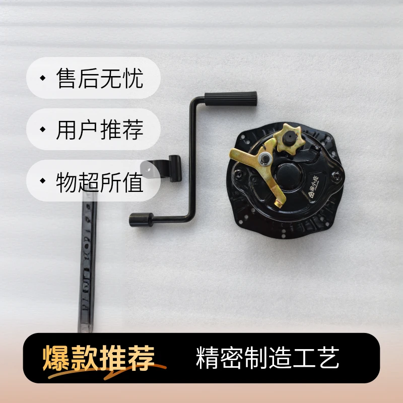 首创6爪微耕机免拉器