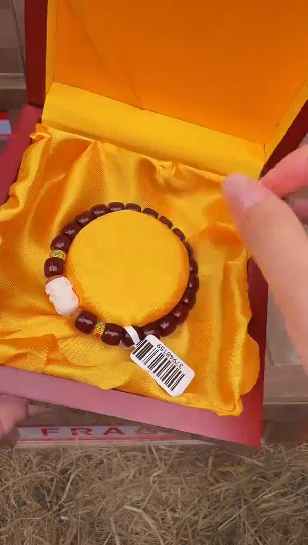 玿月甄选闪购精品手串无礼盒