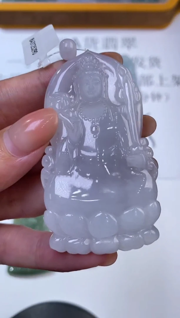 未镶嵌挂件翡翠300194    多人