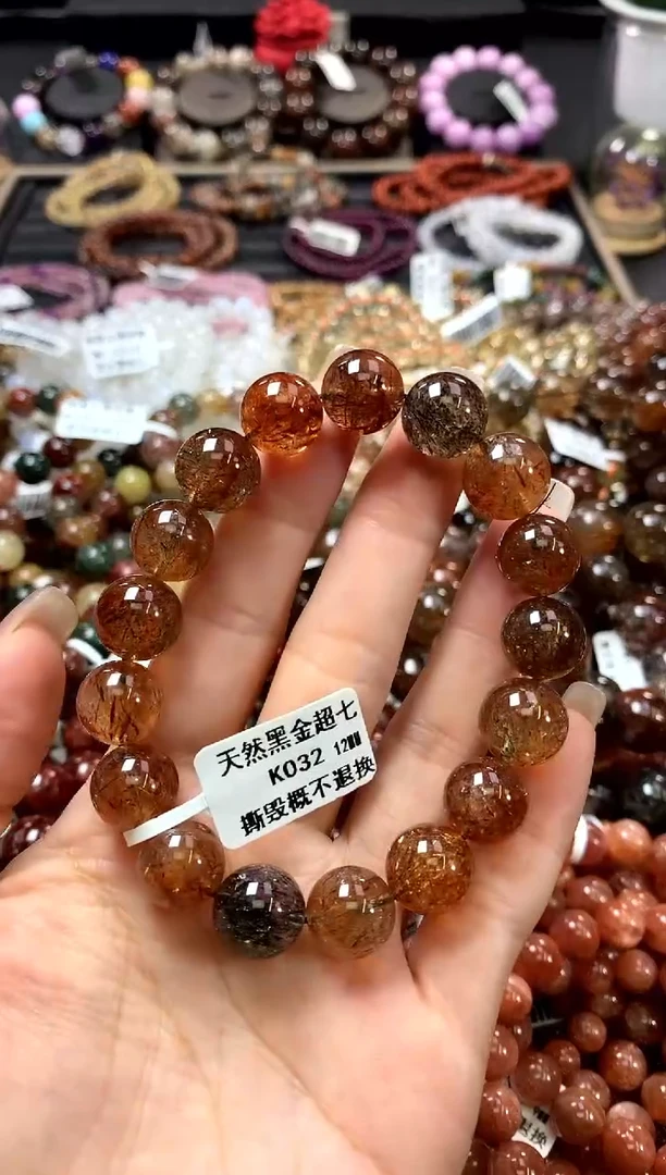 水晶手链未镶嵌12