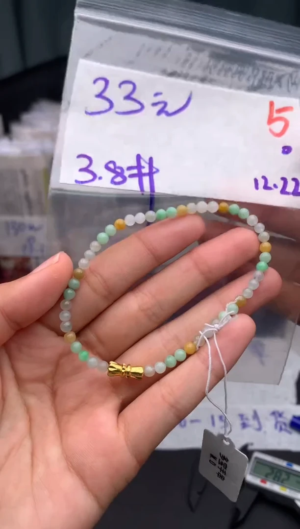 未镶嵌定制翡翠毛货需精细抛光多样性发1件/5